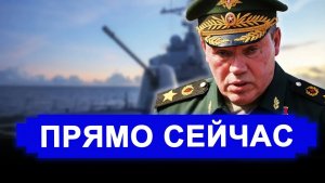 Ранее утро.. ПРОВОКАЦИЯ! НАПОРОЛИСЬ НА СЕВЕРНЫЙ ФЛОТ — Россия МОЛЧА показала, кто тут хозяин