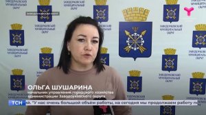 В Заводоуковске продолжают вести активную работу по скосу сорной растительности