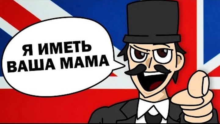 Диалоги в Англии по мненинию учебника