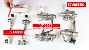 Насосно-смесительные узлы VALTEC: конструктивные отличия и характеристики