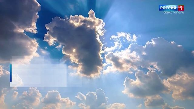 Вести Севастополь. Выпуск 09:30 от 03.06.2026 смотреть онлайн