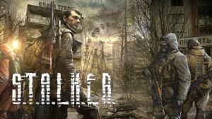 Поиск документов в S.T.A.L.K.E.R.: Зов Припяти Чёрный сталкер