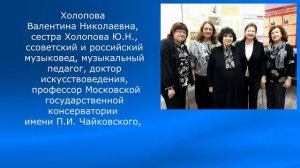 5. Видеоролик  Экскурсия по ДШИ №7 им. Холопова_2026