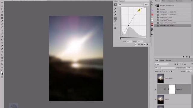 Как придать снимку в фотошопе мягкость, таинственность и романтичность смотреть онлайн