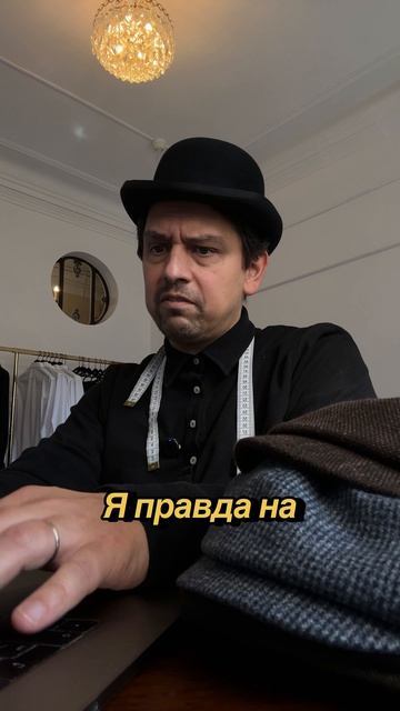 КОНЕЧНО, КОНЕЧНО! МЫ ВСЁ МОЖЕМ!