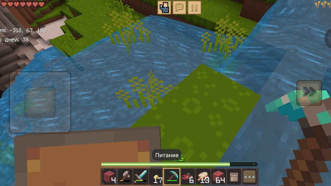 я нашёл баг в игре на подобий Minecraft