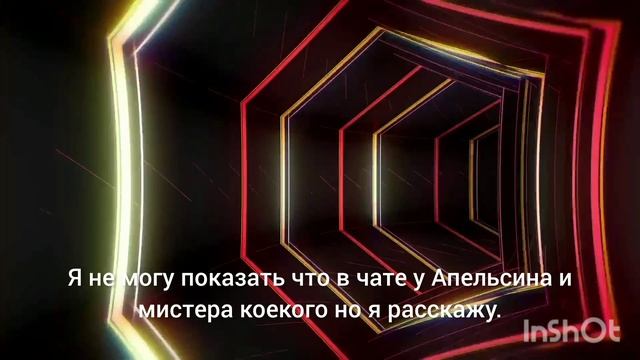 Разбор конфликта дела и ламондера. смотреть онлайн