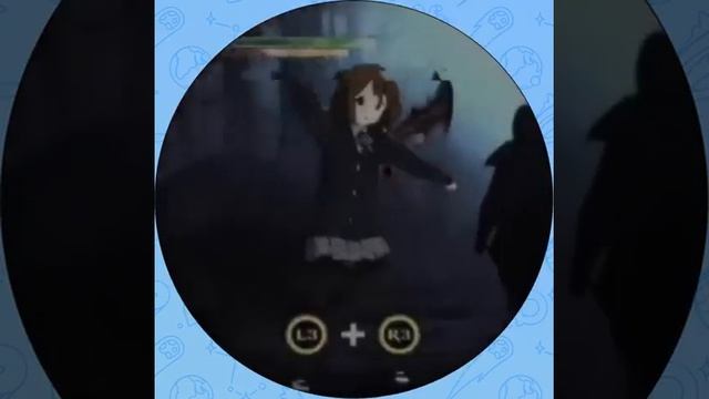 эдит