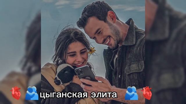 райкано ⚜️😌душнила новая👀🐊 цыганская песня эту песню ищет все для души?? зор и зор запэндо 🫂🫀 смотреть онлайн