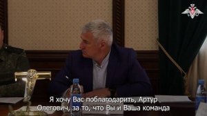 Павел Фрадков встретился с главой Республики Карелия Артуром Парфенчиковым