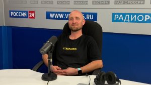 «Утреннее шоу»: о велопутешествиях