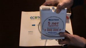 Технические характеристики стабилизатора Teplocom ST 555