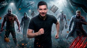 ДБДЕШЕЧКА БЕГИТЕ СУРВЫ ► DEAD BY DAYLIGHT