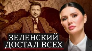 ШАРИКОВ ЗЕЛЕНСКИЙ | #Панченко