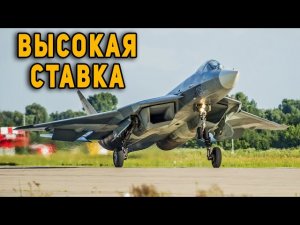 Американцы назвали «Изделие 30» революционным достижением России