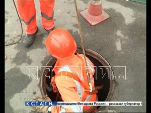 Самых хитрых неплательщиков города отрезали от водоснабжения