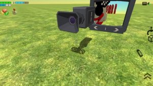 во