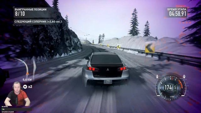 Need For Speed : The Run #2 | 4-5 этап пройден | Босс Цезарь | Лавина | 85 смотреть онлайн