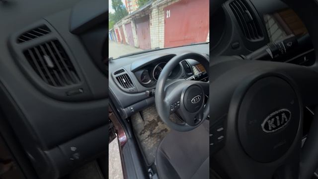 Kia Cerato смотреть онлайн