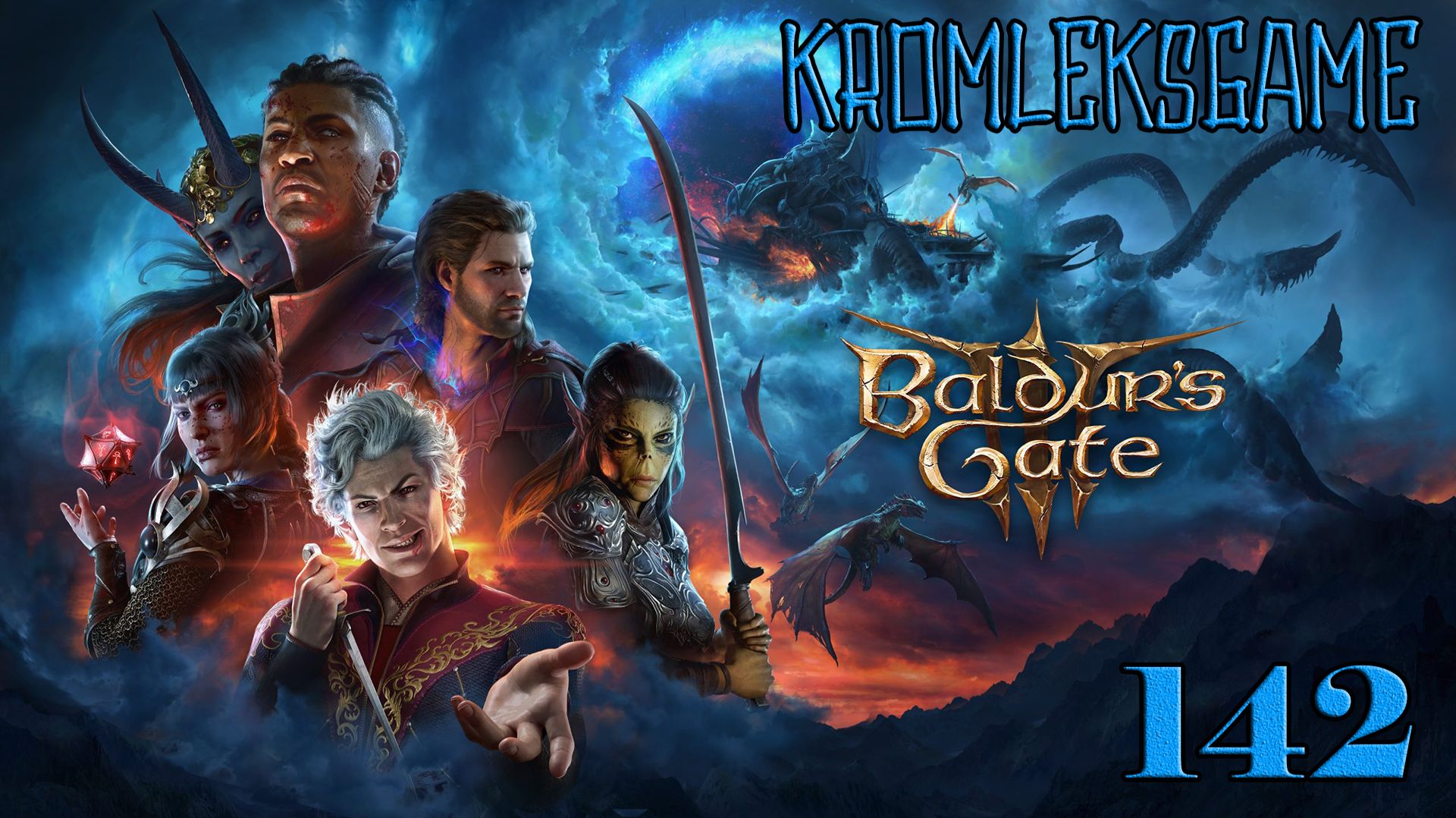 Прохождение Baldur's Gate 3 (Тактика) - часть 142:Тише воды... смотреть онлайн