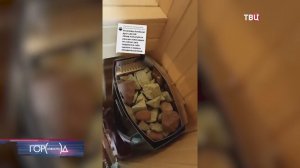 Житель Балашихи устроил сауну у себя на балконе: видео завирусилось