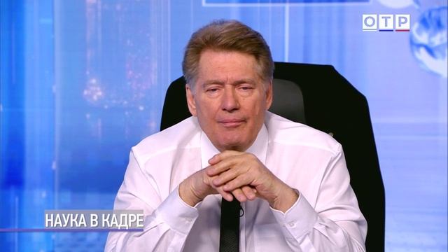 Наука будущего уже здесь: От лекарства от мигрени до оранжереи на Марсе
