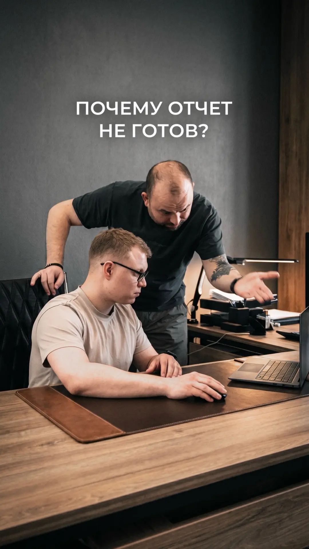 У кого так же?! смотреть онлайн