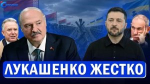 ⚡️ Лукашенко пригрозил Украине войной «другого качества»  Лавров напугал западников