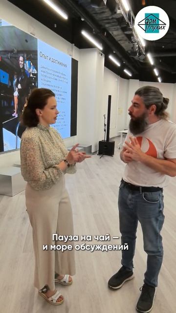 🛳 Мужской клуб «Путь к морю»: яхтинг и дайвинг в Москве смотреть онлайн