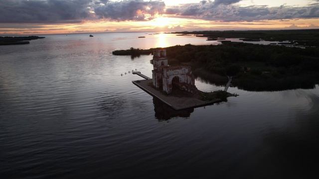 Крхино смотреть онлайн