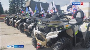 Из Костромы в зону СВО отправилась очередная партия новой техники