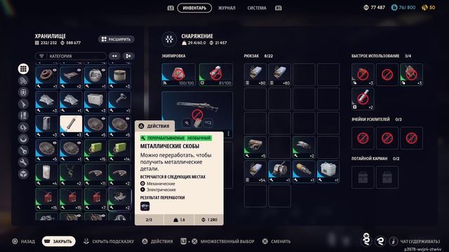 NOOBHOUSESHOW №ARC-0009 ARC RIDERS Новая карта, попали в тройки и роботы стали наименьшей проблемой.