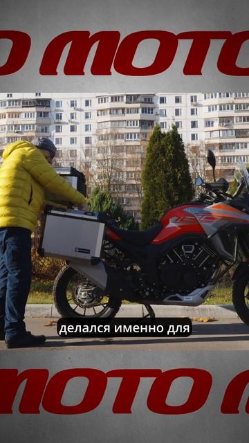 Китай уже догнал - Stels 1000
