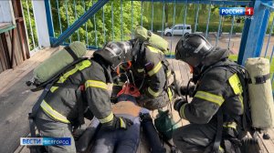 В Белгородской области определили лучшее звено газодымозащитной службы