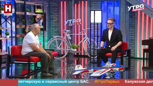 Виктор Плетнёв. Авиамодельный спорт | УТРО ПЕРВЫХ