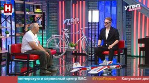 Виктор Плетнёв. Авиамодельный спорт | УТРО ПЕРВЫХ