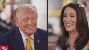 Две трети американцев призвали Трампа как можно скорее заключить сделку с Ираном