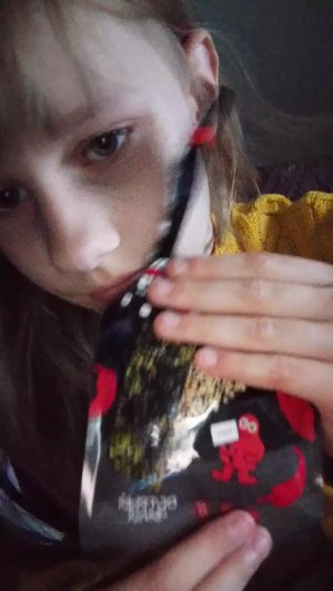 моя жизни