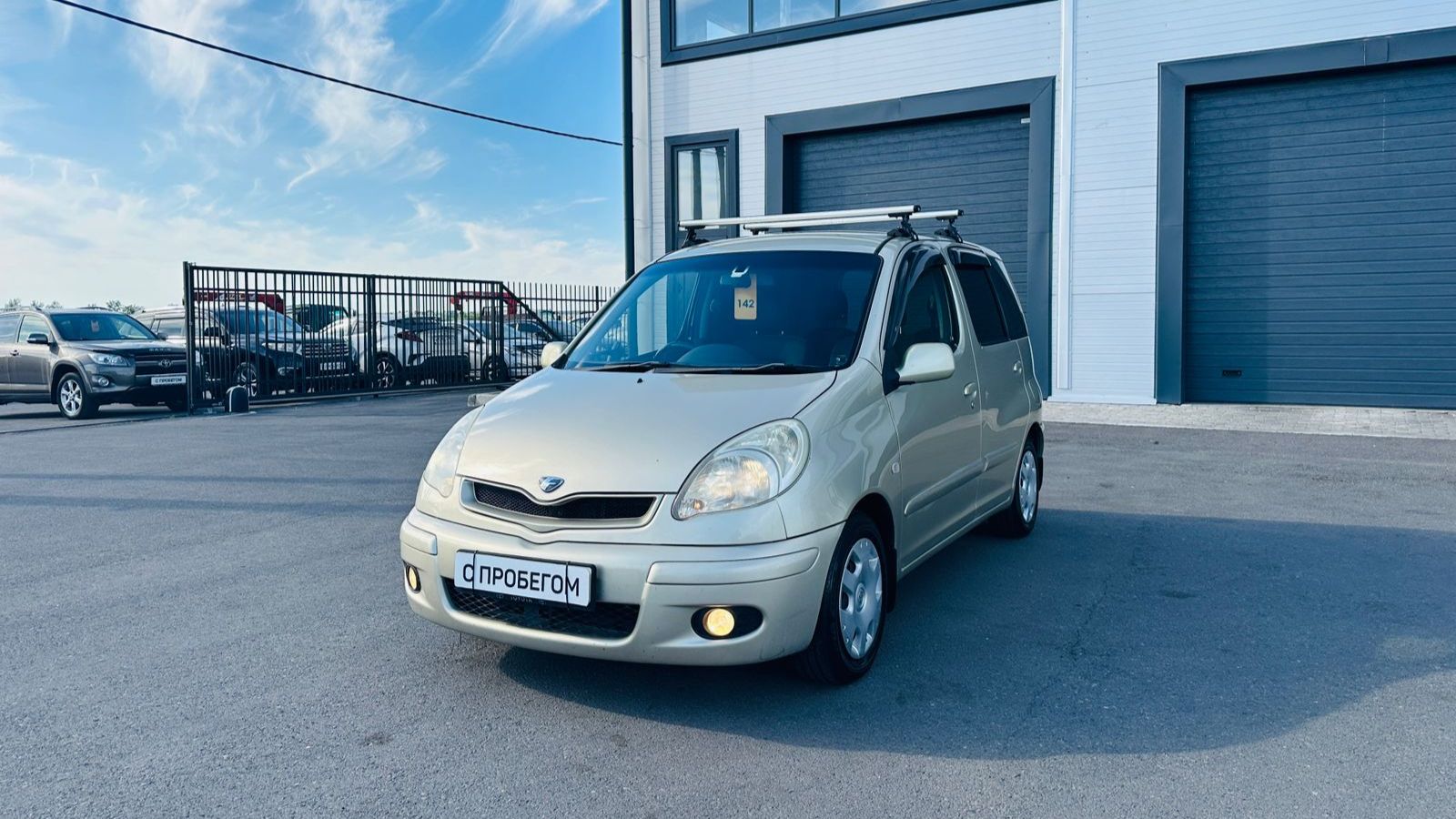 Toyota Funcargo, 2004 год смотреть онлайн