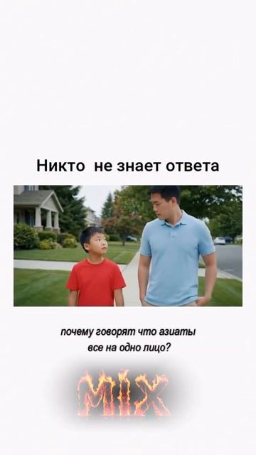 Знаю, что вы не смеялись 😏
