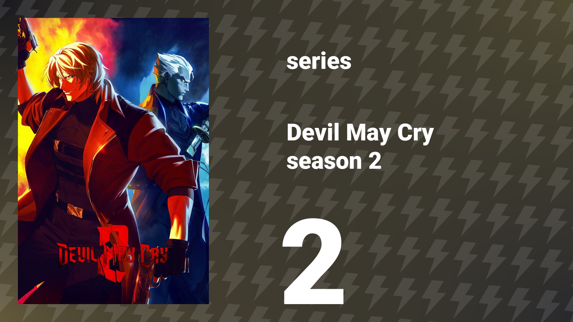 Devil May Cry Season 2 Episode 2 «Shades» (series, 2026) смотреть онлайн