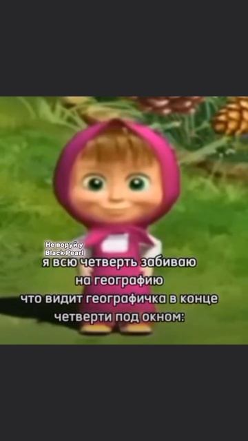 2026-06-02 смотреть онлайн
