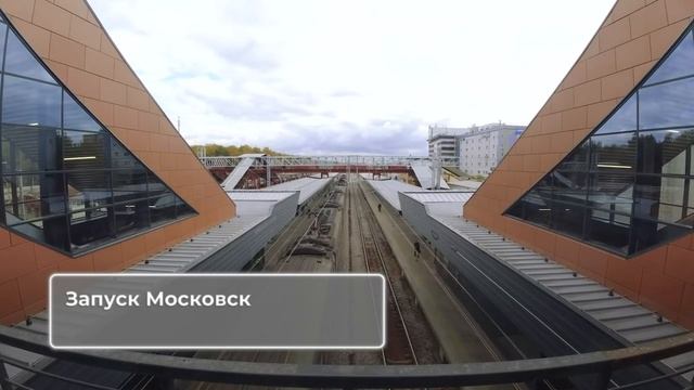 Развитие транспорта смотреть онлайн