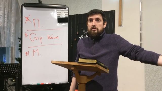 Война и христианин (Иисуса Навина)  // Судаков С.Н. 
2018 год.