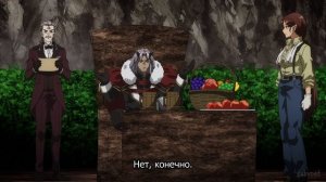 [FHD] Я переродился торговым автоматом и скитаюсь по лабиринту 3 - 10 серия (SubVost)