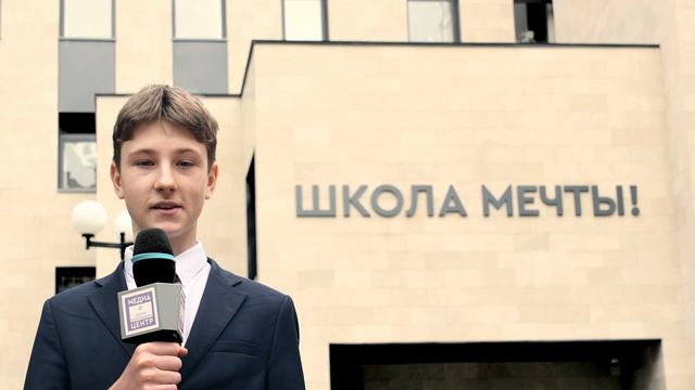 Домашнее задание учителям на лето смотреть онлайн
