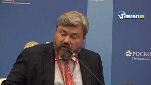 Угроза №1 для России названа: Малофеев представил тревожный прогноз до 2050 года