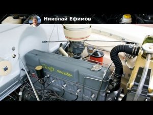 Двигатель ГАЗ 52: характеристики, капитальный ремонт