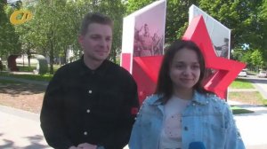 БЛИЦ-ОПРОС. ПЛАНЫ ЖЕЛЕЗНОГОРЦЕВ НА ЛЕТНИЕ МЕСЯЦЫ