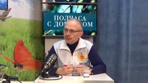 2026_06_03_Гость в студии_часть 1